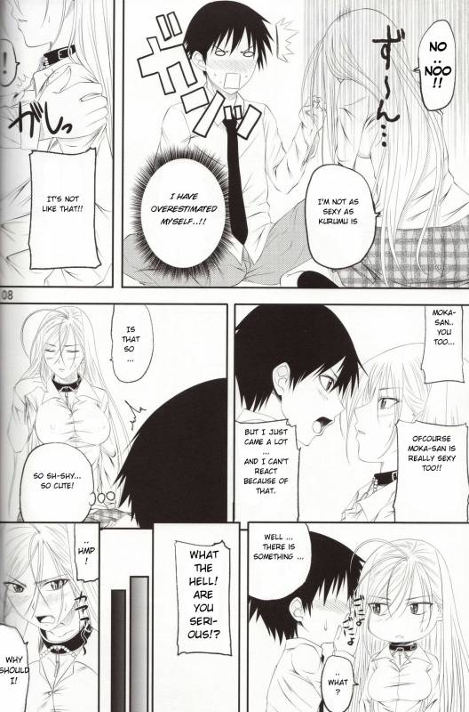 (COMIC1☆3) [Yorimichi (Arsenal)] Lewdevil III (Rosario + Vampire) [English]_06