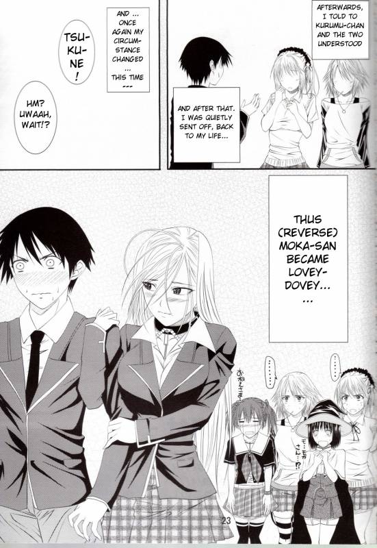 (COMIC1☆3) [Yorimichi (Arsenal)] Lewdevil III (Rosario + Vampire) [English]_21