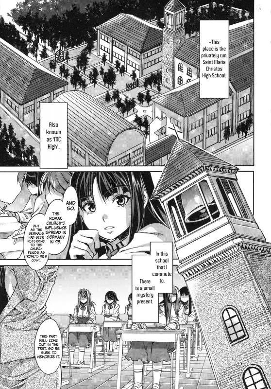 (COMIC1☆4) [Alice no Takarabako (Mizuryu Kei)] MC Gakuen Ichi Jigenme  C High First Period [English] =LWB=_04