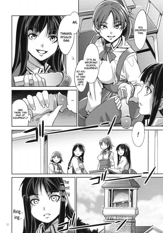 (COMIC1☆4) [Alice no Takarabako (Mizuryu Kei)] MC Gakuen Ichi Jigenme  C High First Period [English] =LWB=_11