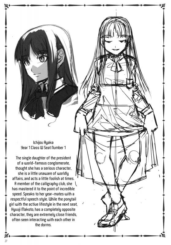 (COMIC1☆4) [Alice no Takarabako (Mizuryu Kei)] MC Gakuen Ichi Jigenme  C High First Period [English] =LWB=_26