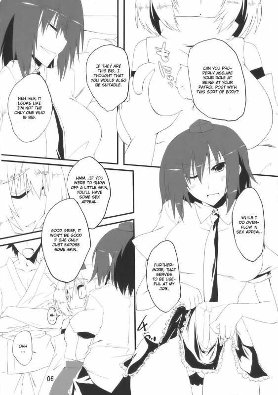 (COMIC1☆4) [Amadeus no Isan (Fujihara Shu, Aoba Shou)] Tengu FEVER (Touhou Project) [English] [CGrascal]_05