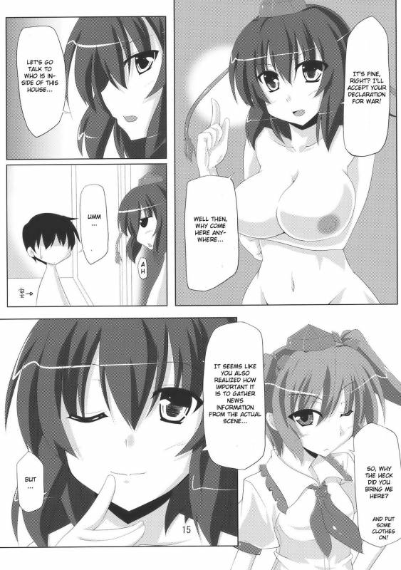 (COMIC1☆4) [Amadeus no Isan (Fujihara Shu, Aoba Shou)] Tengu FEVER (Touhou Project) [English] [CGrascal]_14
