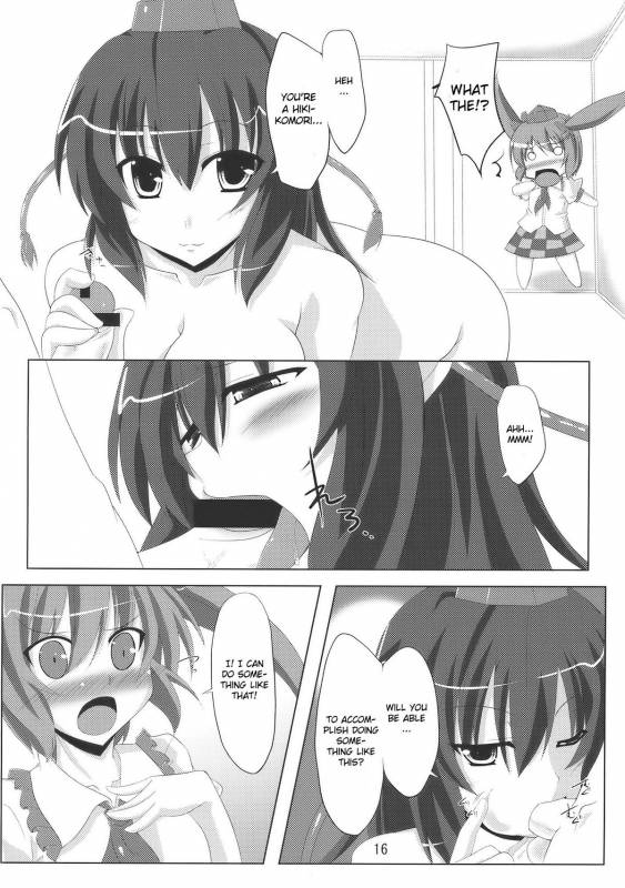 (COMIC1☆4) [Amadeus no Isan (Fujihara Shu, Aoba Shou)] Tengu FEVER (Touhou Project) [English] [CGrascal]_15