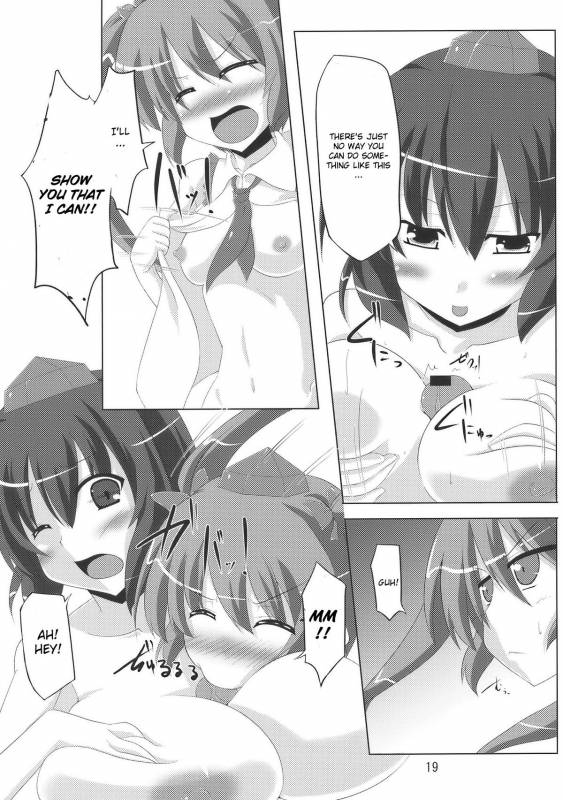 (COMIC1☆4) [Amadeus no Isan (Fujihara Shu, Aoba Shou)] Tengu FEVER (Touhou Project) [English] [CGrascal]_18