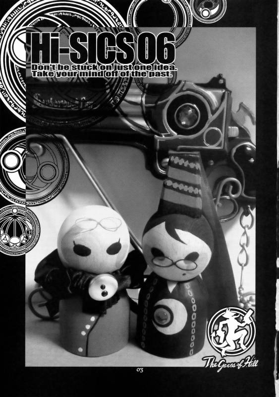 (COMIC1☆4) [CELLULOID-ACME (Chiba Toshirou)] Hi‐SICS 06 -Toaru Majo no Sex Life 2- (BAYONETTA)_01