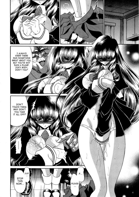 (COMIC1☆4) [Circle Taihei-Tengoku (Horikawa Gorou)] Reigoku Seitokai 2  Slave Hell Student Council Vol.2 _39