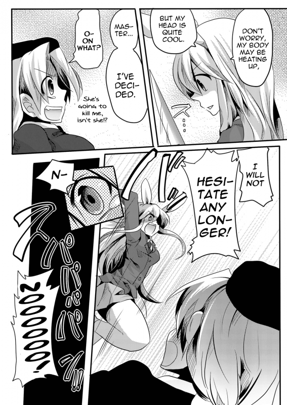 (COMIC1☆4) [DOUMOU (Doumou)] Shishou ni Shikotama Iyagarasehon  Teasing Master lots (Touhou Project) [English_08