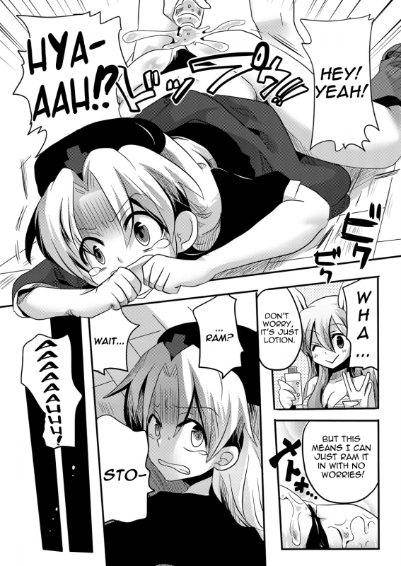 (COMIC1☆4) [DOUMOU (Doumou)] Shishou ni Shikotama Iyagarasehon  Teasing Master lots (Touhou Project) [English_21