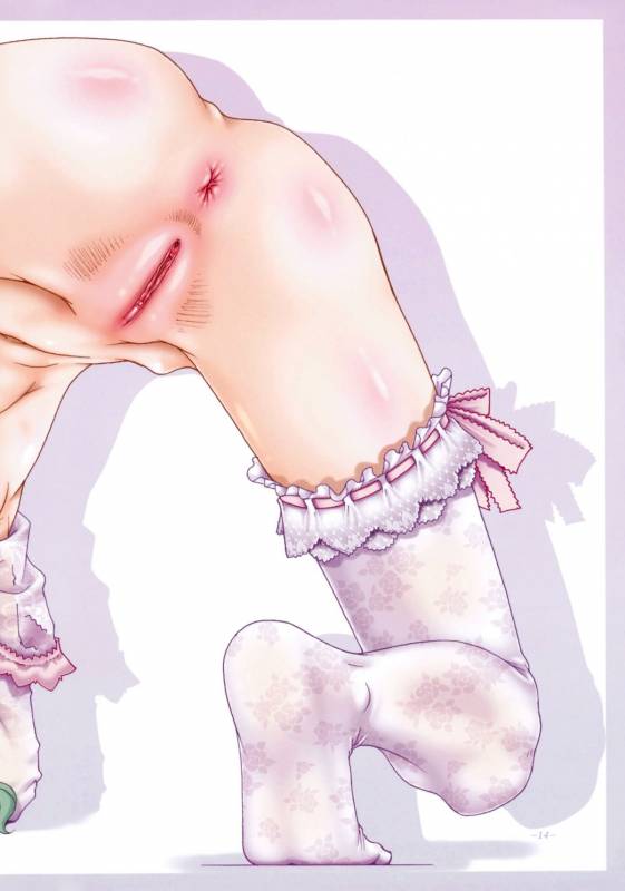 (COMIC1☆4) [Daihon'ei (Type.90)] Empire Color 2 (Macross Frontier) [Decensored]_17