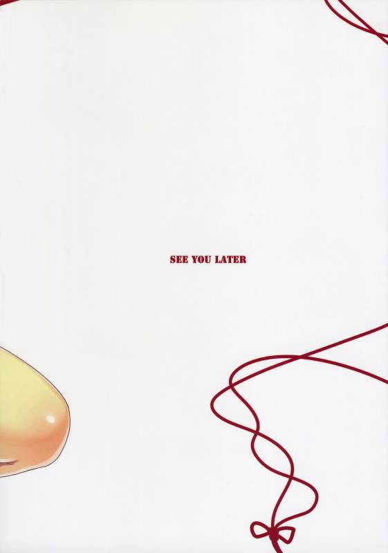 (COMIC1☆4) [Darabuchidou (Darabuchi)] ENVYGIRL (Tokimeki Memorial 4)_21