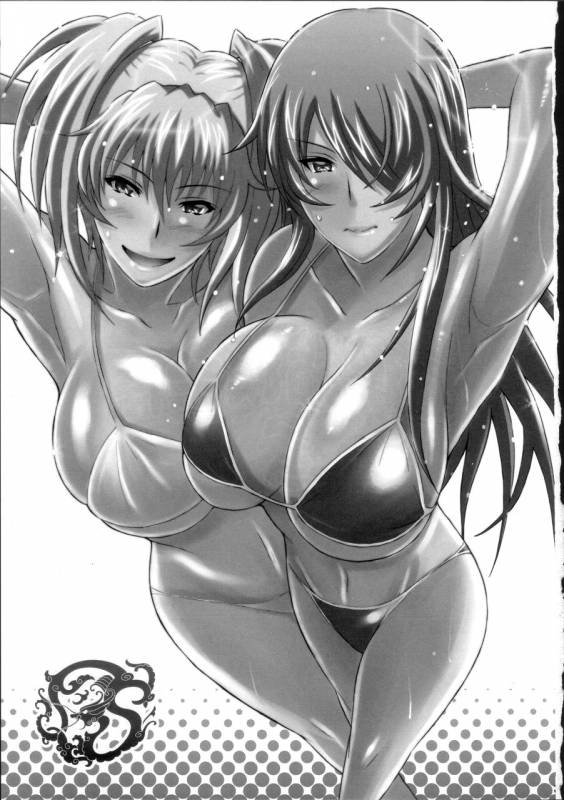 (COMIC1☆4) [Diogenes Club (Haikawa Hemlen)] Shokukan Mankan Zenseki San (Ikkitousen) [English] {doujin-moe.us}_01