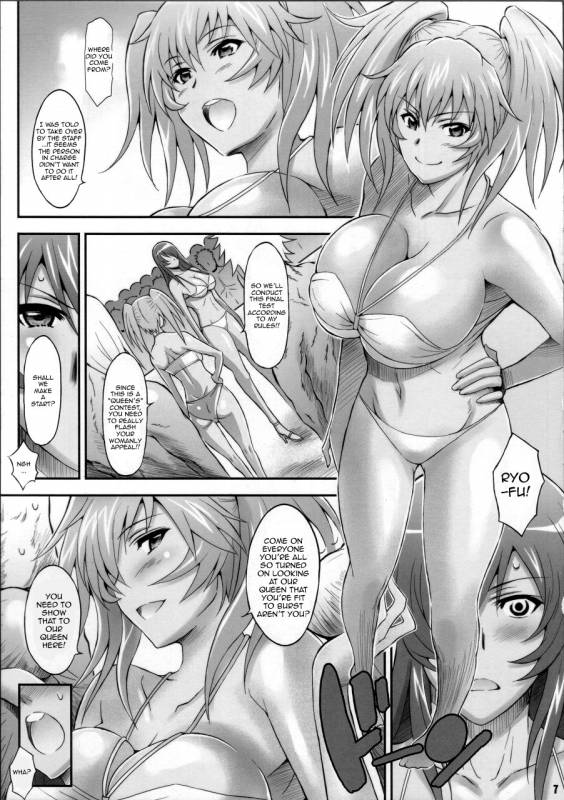 (COMIC1☆4) [Diogenes Club (Haikawa Hemlen)] Shokukan Mankan Zenseki San (Ikkitousen) [English] {doujin-moe.us}_05