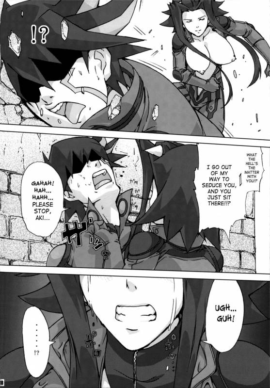 (COMIC1☆4) [Draw Go (Souichi)] Sukisuki Carly Sukisuki Aki-san W ~Cyclone to Metal (K_17