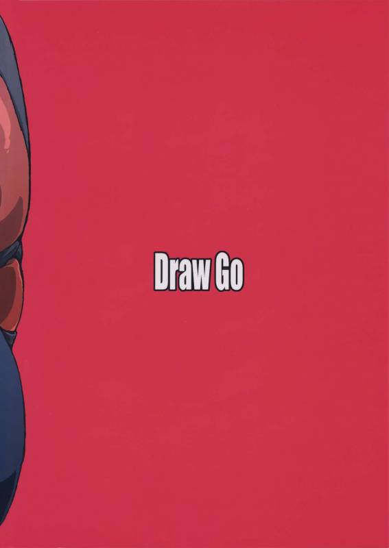 (COMIC1☆4) [Draw Go (Souichi)] Sukisuki Carly Sukisuki Aki-san W ~Cyclone to Metal (K_26