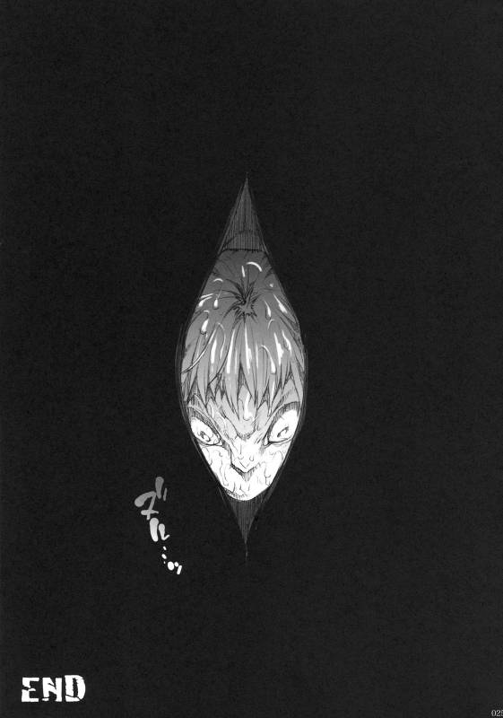 (COMIC1☆4) [ERECT TOUCH (Erect Sawaru)] Injiru Oujo IV - Erotic Juice Princess 4 (Seiken Densetsu 3)_23