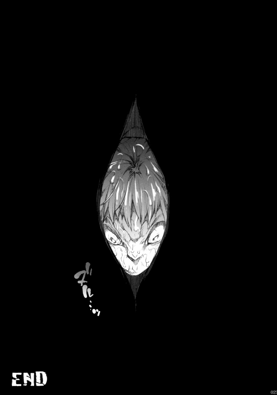 (COMIC1☆4) [ERECT TOUCH (Erect Sawaru)] Injiru Oujo IV - Erotic Juice Princess 4 (Seiken Densetsu 3) [English]_23