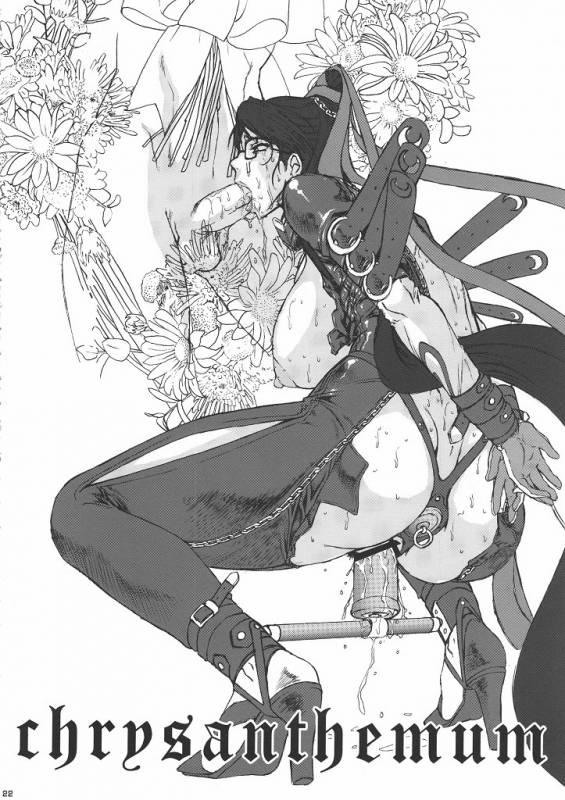 (COMIC1☆4) [Escargot Club (Various)] Bitch & Fetish 2 - Stupid Spoiled Whores (Bayonetta)_22