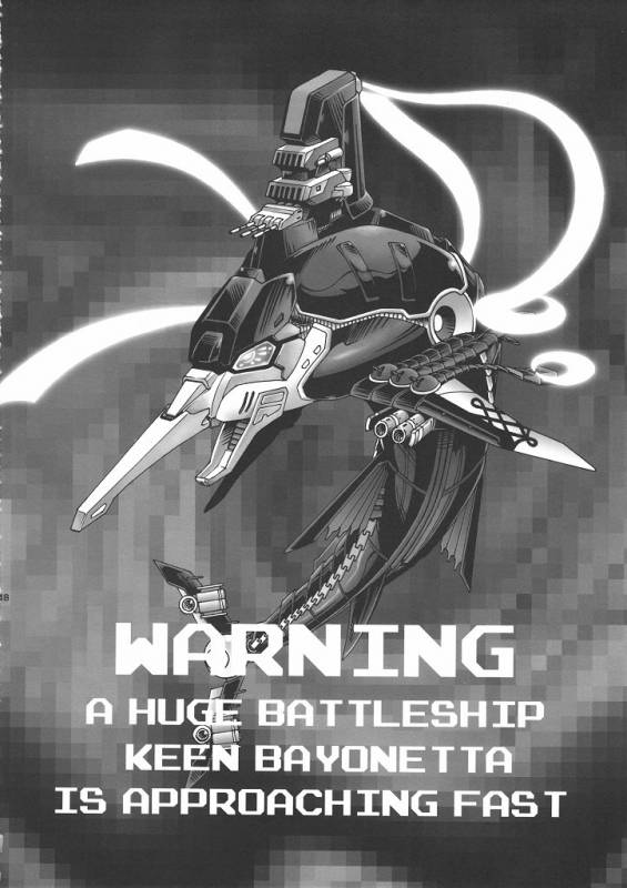 (COMIC1☆4) [Escargot Club (Various)] Bitch & Fetish 2 - Stupid Spoiled Whores (Bayonetta)_48