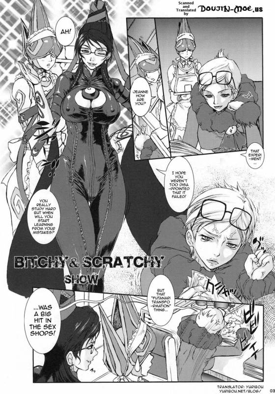 (COMIC1☆4) [Escargot Club (Various)] Bitch & Fetish 2 - Stupid Spoiled Whores (Bayonetta) [English] {doujin-moe_03
