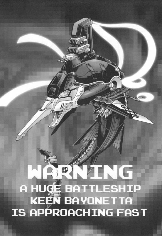 (COMIC1☆4) [Escargot Club (Various)] Bitch & Fetish 2 - Stupid Spoiled Whores (Bayonetta) [English] {doujin-moe_48