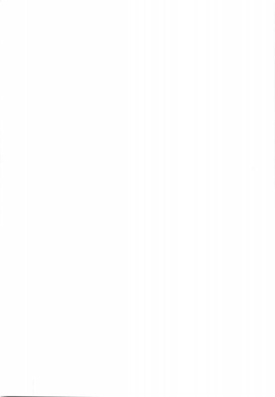 (COMIC1☆4) [Geboku Shuppan (PIN VICE)] PURE NEXT GENERATION Vol.15 Haruka-san no Hirusagari (ToHeart 2)_34