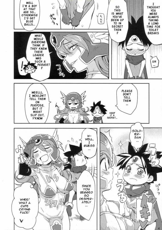 (COMIC1☆4) [Higuma-ya (Nora Higuma)] Onna Senshi to  Woman Soldier (Dragon Quest III) [English] {doujin-moe.us}_02