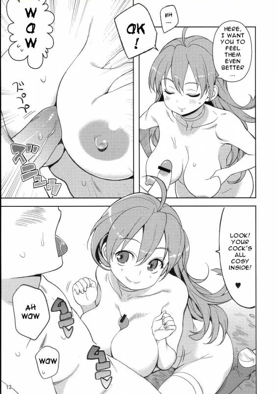 (COMIC1☆4) [Higuma-ya (Nora Higuma)] Onna Senshi to  Woman Soldier (Dragon Quest III) [English] {doujin-moe.us}_11