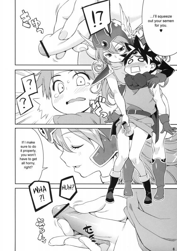 (COMIC1☆4) [Higuma-ya (Nora Higuma)] Onna Senshito (Dragon Quest III) [English] [sirC]_05