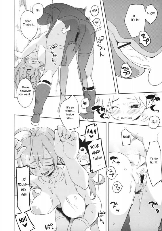 (COMIC1☆4) [Higuma-ya (Nora Higuma)] Onna Senshito (Dragon Quest III) [English] [sirC]_17