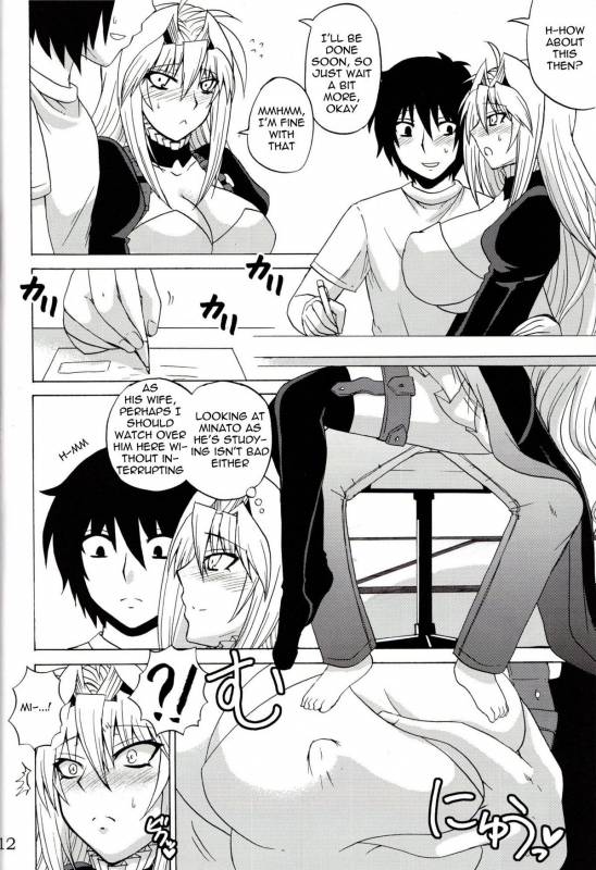 (COMIC1☆4) [Honey Bump (Nakatsugawa Minoru)] Tsukiumi wa Ore no Sekirei  Tsukiumi is My Sekirei_10