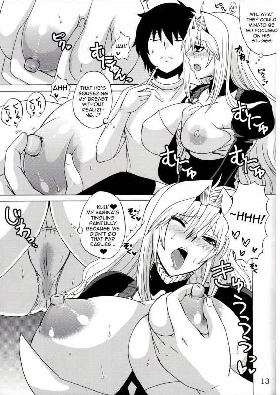 (COMIC1☆4) [Honey Bump (Nakatsugawa Minoru)] Tsukiumi wa Ore no Sekirei  Tsukiumi is My Sekirei_11