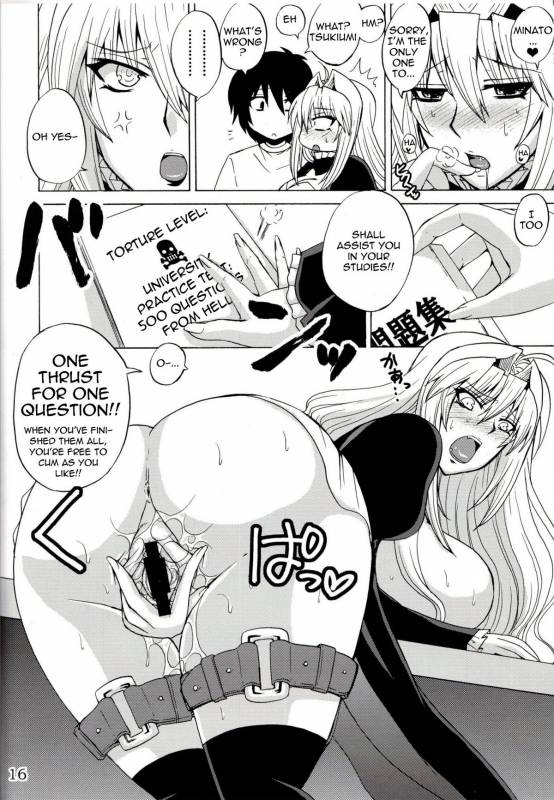(COMIC1☆4) [Honey Bump (Nakatsugawa Minoru)] Tsukiumi wa Ore no Sekirei  Tsukiumi is My Sekirei_14