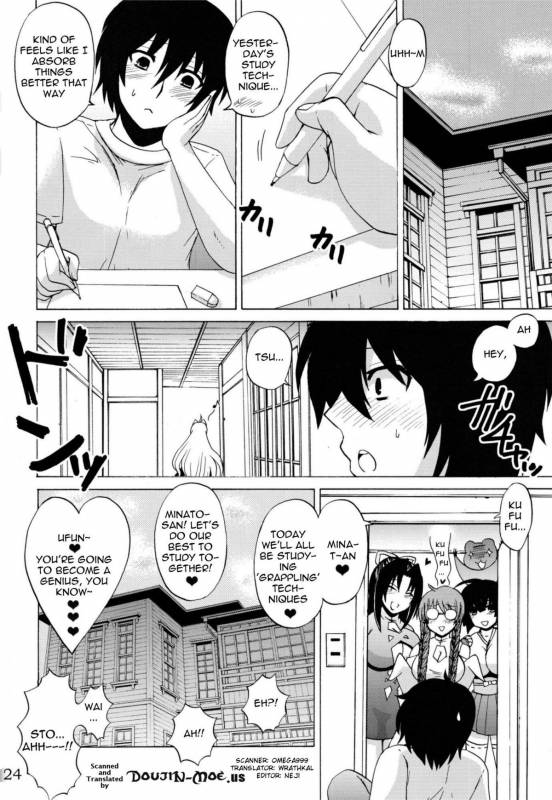 (COMIC1☆4) [Honey Bump (Nakatsugawa Minoru)] Tsukiumi wa Ore no Sekirei  Tsukiumi is My Sekirei_22