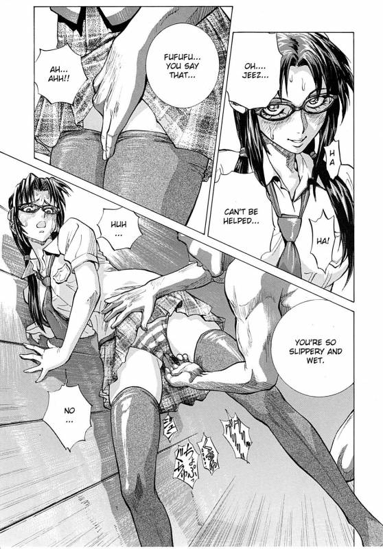 (COMIC1☆4) [Human High-Light Film (Shiosaba!)] Naisho no Makinami (Rebuild of Evangelion) [English]_05