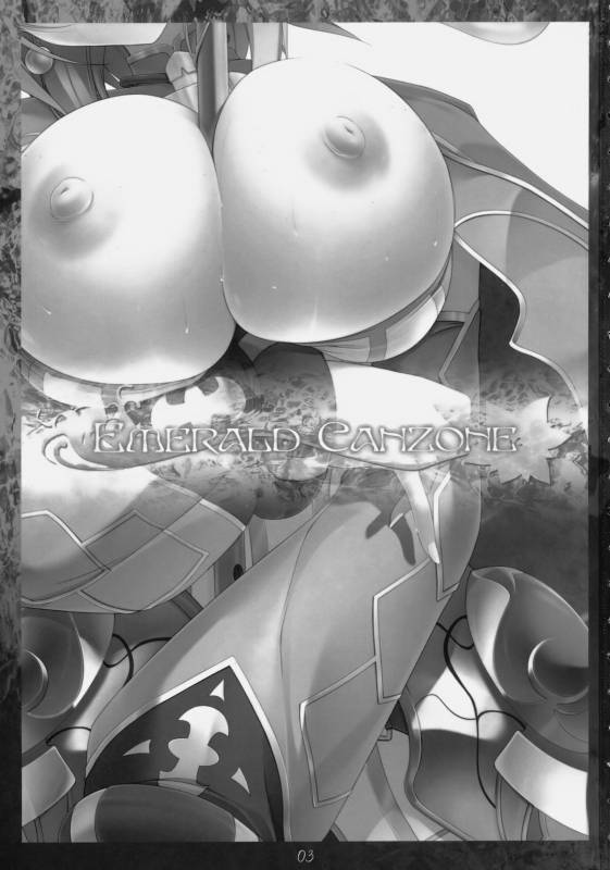 (COMIC1☆4) [In The Sky (Nakano Sora)] Emerald Canzone (Luminous Arc 3)_01