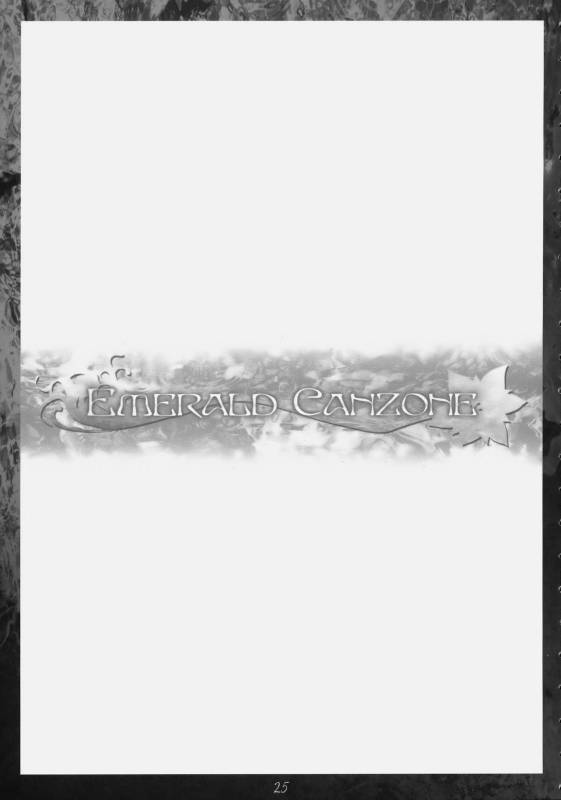 (COMIC1☆4) [In The Sky (Nakano Sora)] Emerald Canzone (Luminous Arc 3)_23