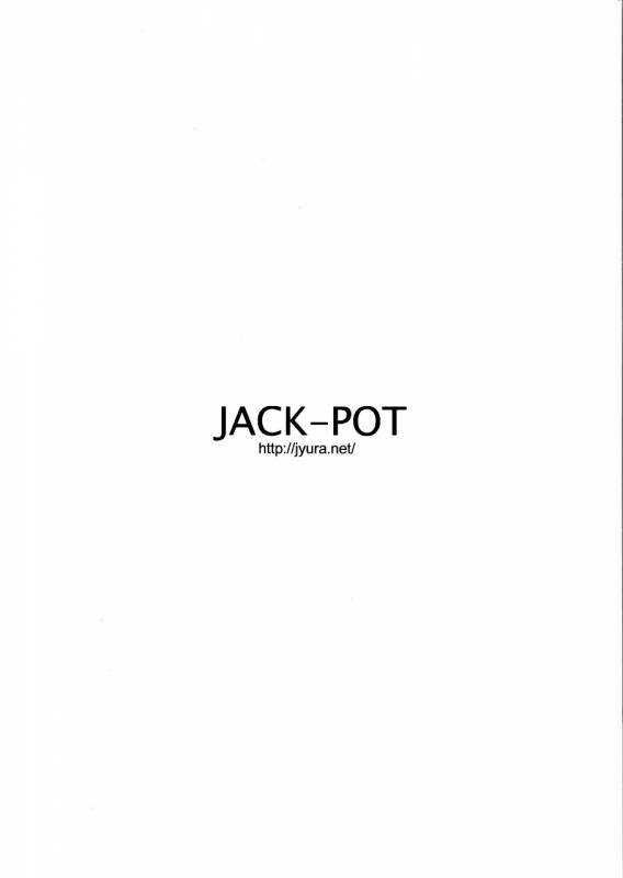 (COMIC1☆4) [JACK-POT (Jyura)] LIGHTNING (Final Fantasy XIII​) [English] [Darknight]_21