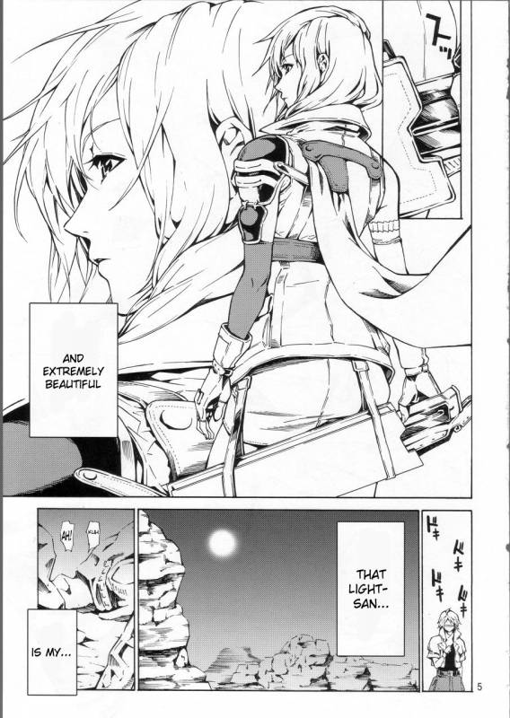 (COMIC1☆4) [JACK-POT (Jyura)] LIGHTNING (Final Fantasy XIII​) [English] [Ryuutama]_03