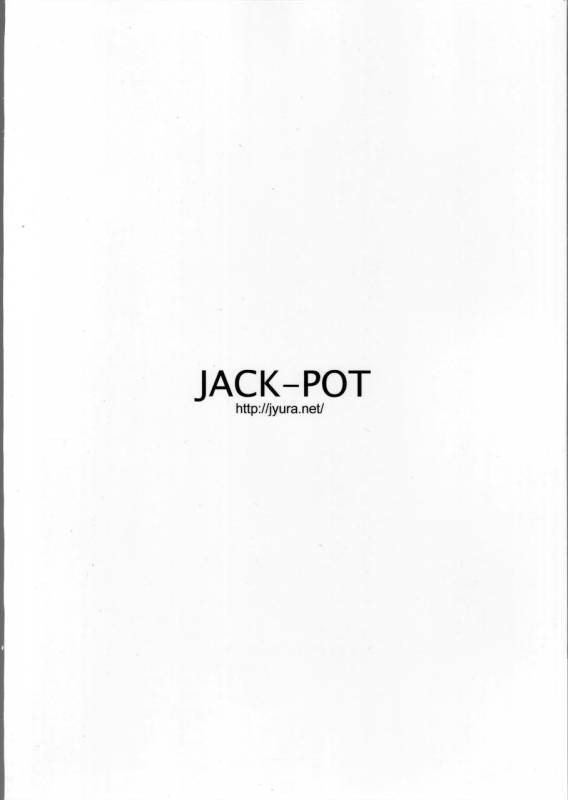 (COMIC1☆4) [JACK-POT (Jyura)] LIGHTNING (Final Fantasy XIII​) [English] [Ryuutama]_21