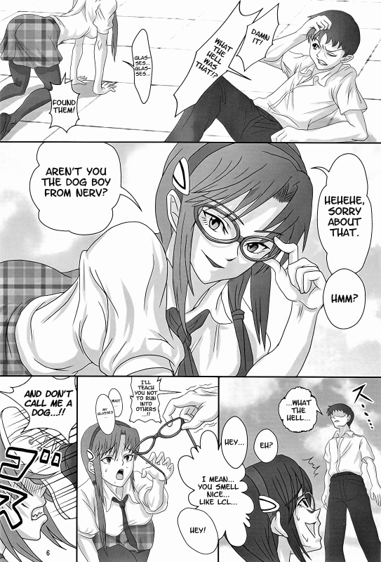 (COMIC1☆4) [Jumelles (HAWKEAR)] Ungro Menu 1 (Neon Genesis Evangelion) [English] =Imari+Someone1001=_04