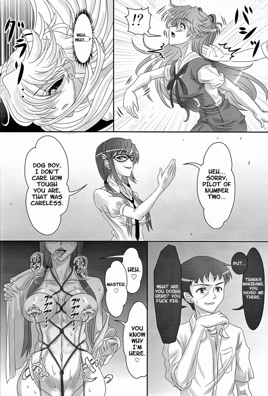 (COMIC1☆4) [Jumelles (HAWKEAR)] Ungro Menu 1 (Neon Genesis Evangelion) [English] =Imari+Someone1001=_16