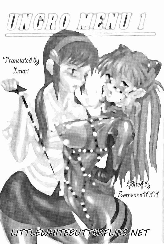 (COMIC1☆4) [Jumelles (HAWKEAR)] Ungro Menu 1 (Neon Genesis Evangelion) [English] =Imari+Someone1001=_31
