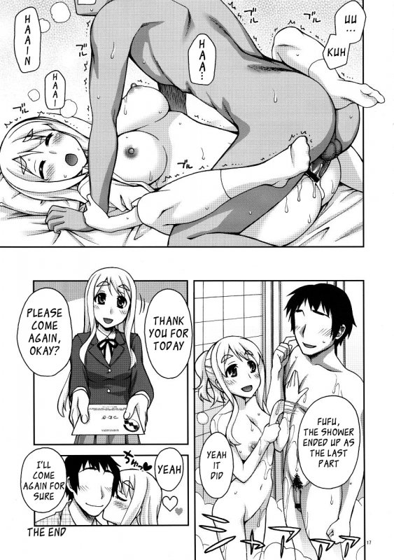 (COMIC1☆4) [KABAYAKIYA (Unagimaru)] Mugi-chan no Himitsu no Arbeit  Mugi-chan's Secret Part Time Job (_15
