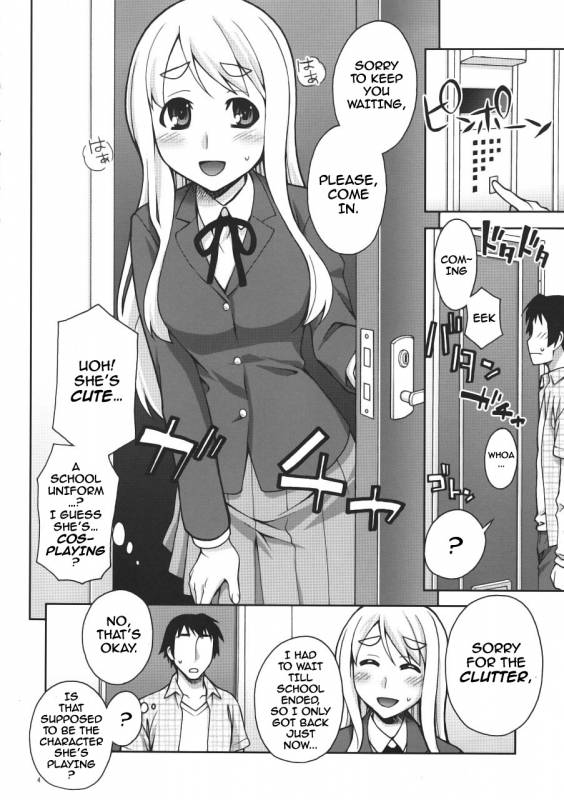 (COMIC1☆4) [KABAYAKIYA (Unagimaru)] Mugi-chan no Himitsu no Arbeit  Mugi-chan's Secret Part Time_02