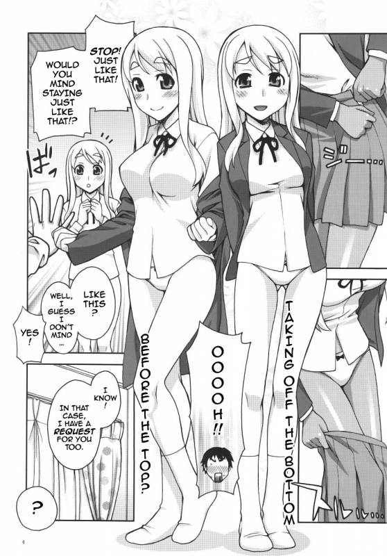 (COMIC1☆4) [KABAYAKIYA (Unagimaru)] Mugi-chan no Himitsu no Arbeit  Mugi-chan's Secret Part Time_04