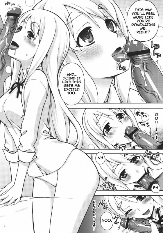 (COMIC1☆4) [KABAYAKIYA (Unagimaru)] Mugi-chan no Himitsu no Arbeit  Mugi-chan's Secret Part Time_06