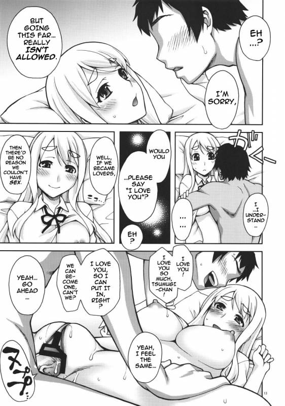 (COMIC1☆4) [KABAYAKIYA (Unagimaru)] Mugi-chan no Himitsu no Arbeit  Mugi-chan's Secret Part Time_11