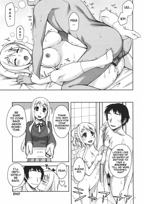 (COMIC1☆4) [KABAYAKIYA (Unagimaru)] Mugi-chan no Himitsu no Arbeit  Mugi-chan's Secret Part Time_15