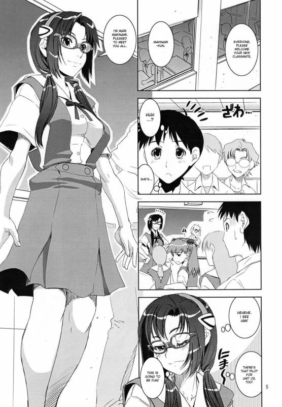 (COMIC1☆4) [KATAMARI-YA (Kanetsuki Masayoshi, Shinama)] MAKI-SHIKI (Neon Genesis Evangelion) [English] [douj_03